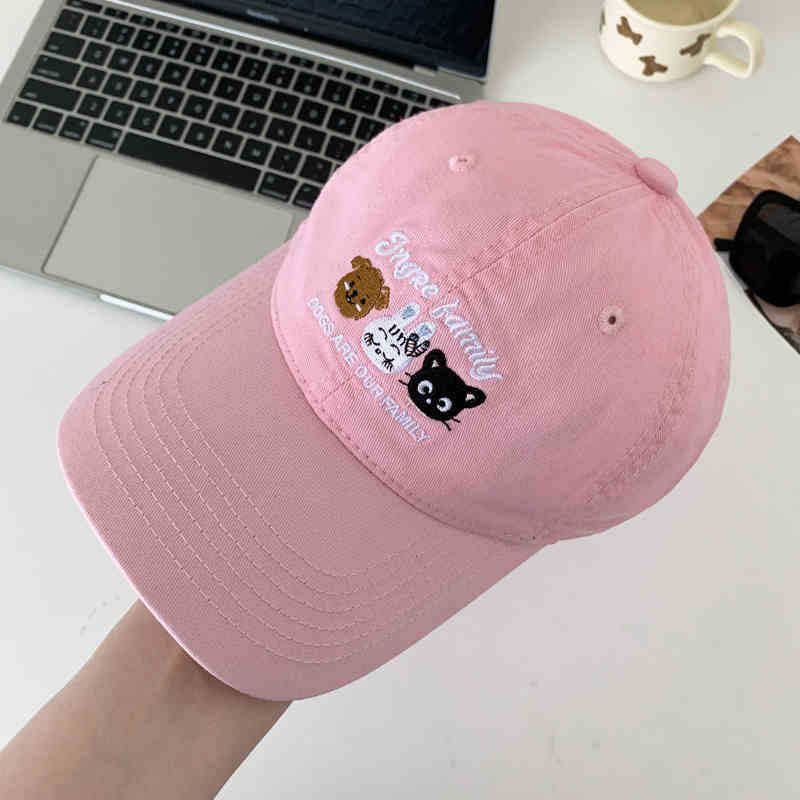 Women's Cute Animal-Embroidered Baseball Cap Stornfield