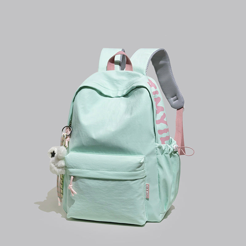 Adorable Mini Backpack Stornfield
