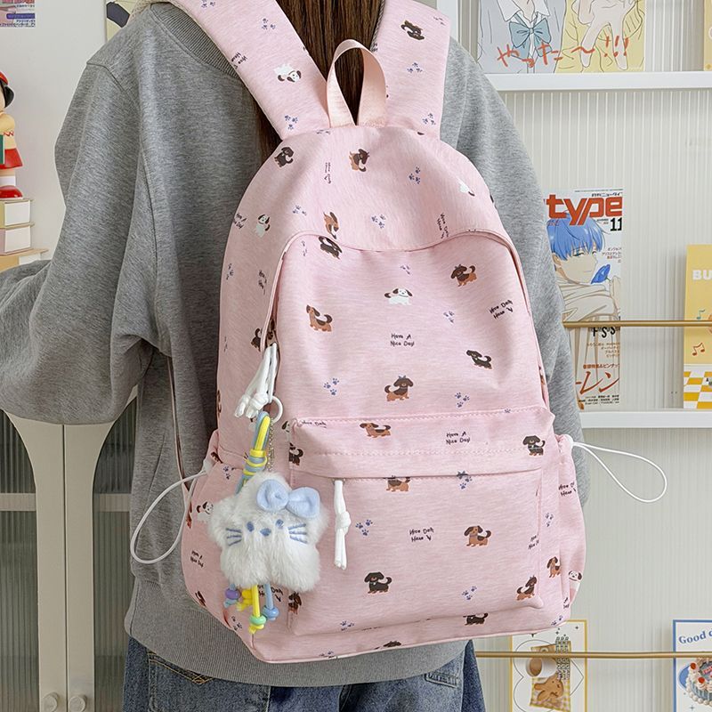 Playful backpack with animal motif Stornfield