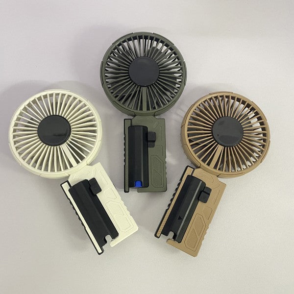 Unisex Portable Hand Fan with Multiple Speed Levels Stornfield