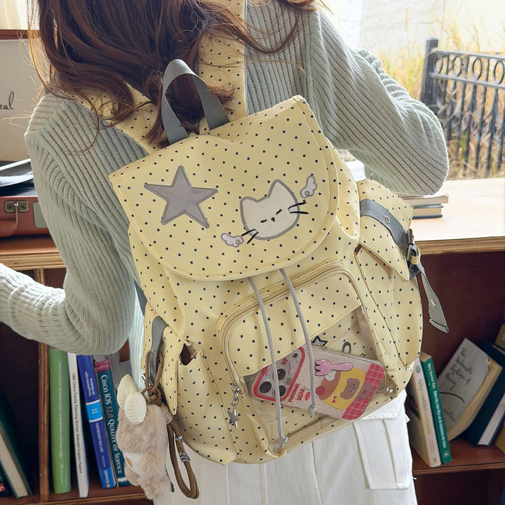 Cute Animal Motif Backpack Stornfield