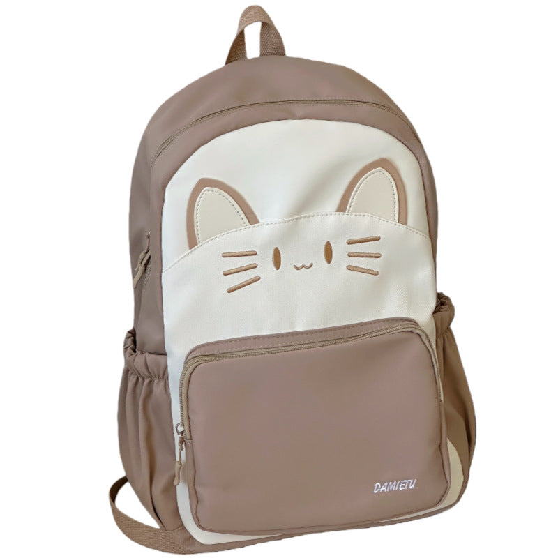 Cute Cat Face Backpack Stornfield