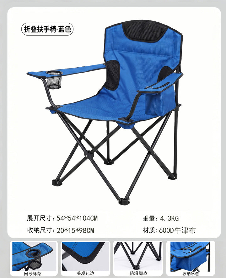 Folding chair Stornfield