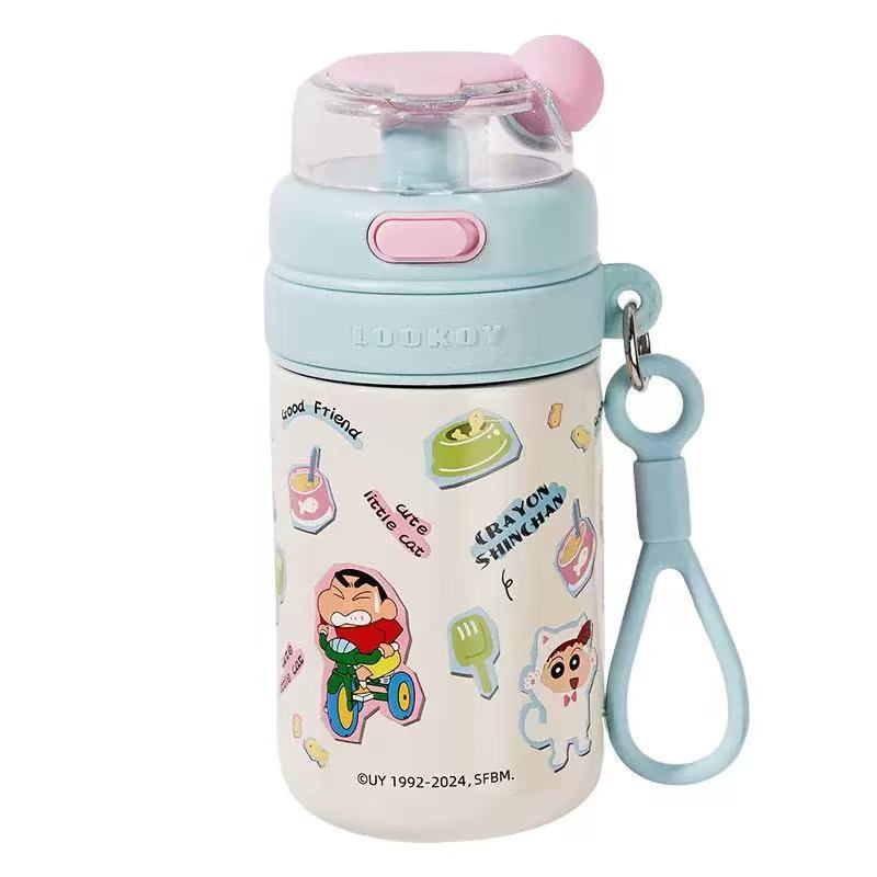 Women's children's drinking bottle with creative animal design Stornfield