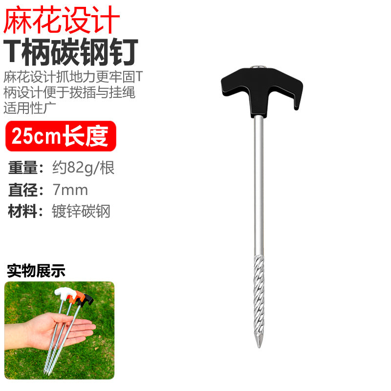 robust steel peg for tent anchoring Stornfield