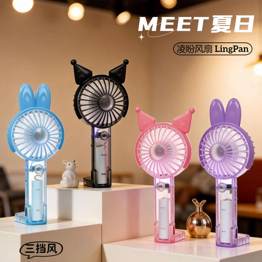 Portable hand-held fan with animal design and USB charging function Stornfield