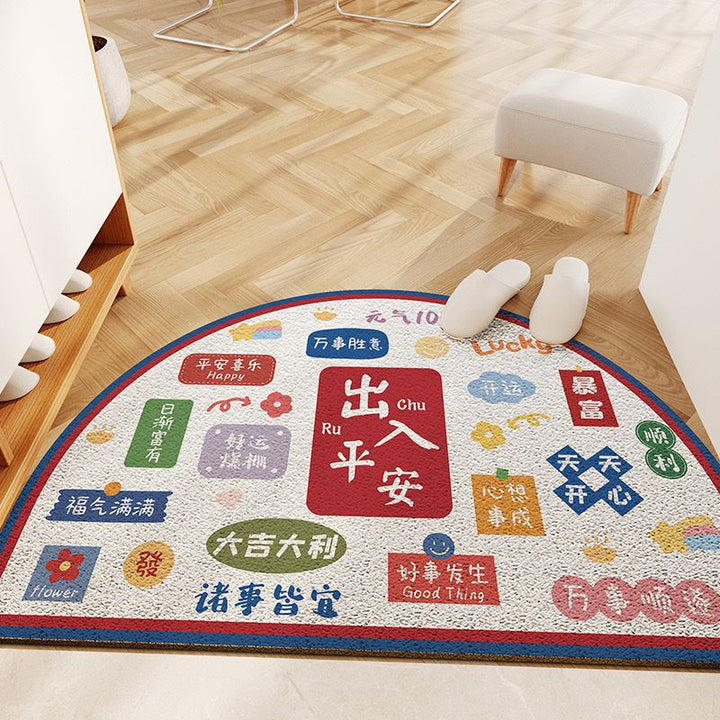 Rainbow Arch Area Rug