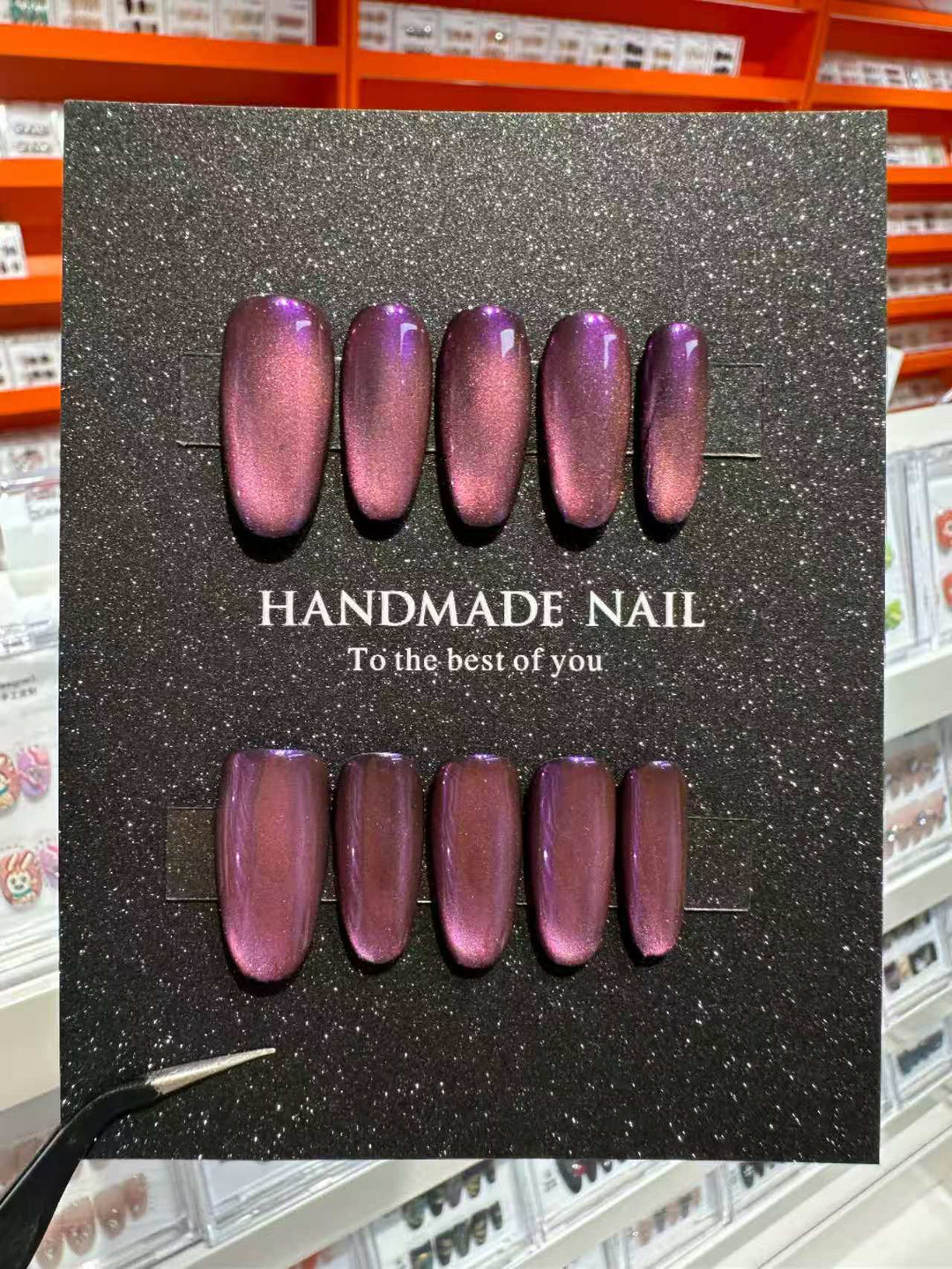 Handmade Glossy Press-On Nail Set