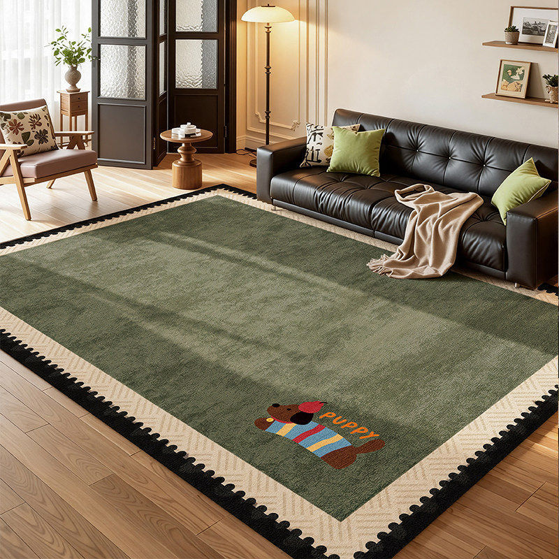 Decorative Pet-Themed Area Rug Stornfield
