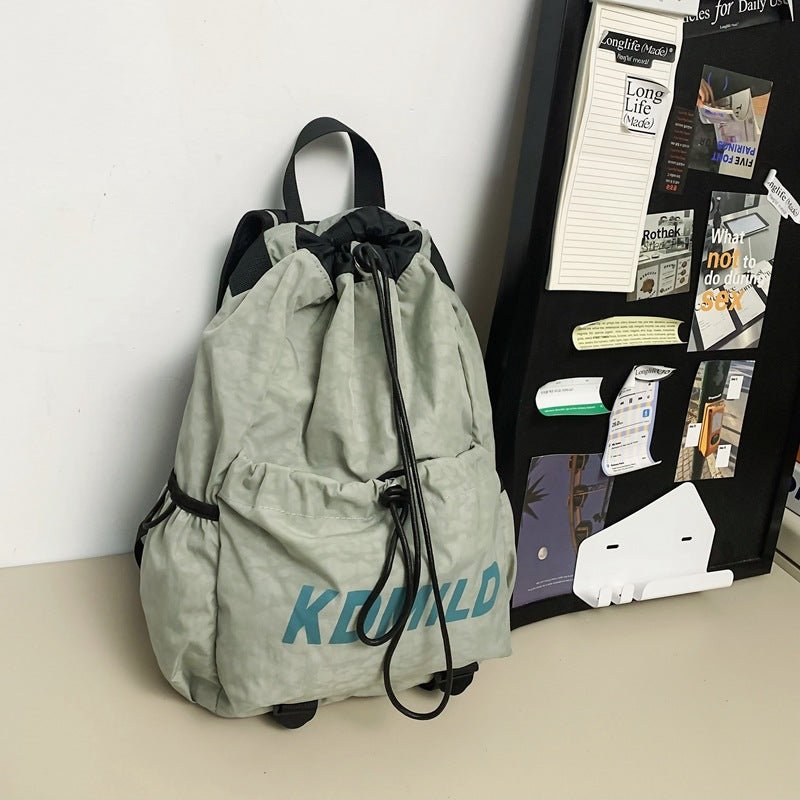 Drawstring Closure Lightweight School Backpack Stornfield
