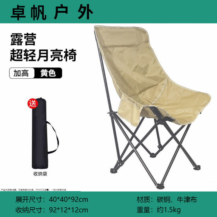 Ultra-light Folding Chair With Extra Comfort Stornfield