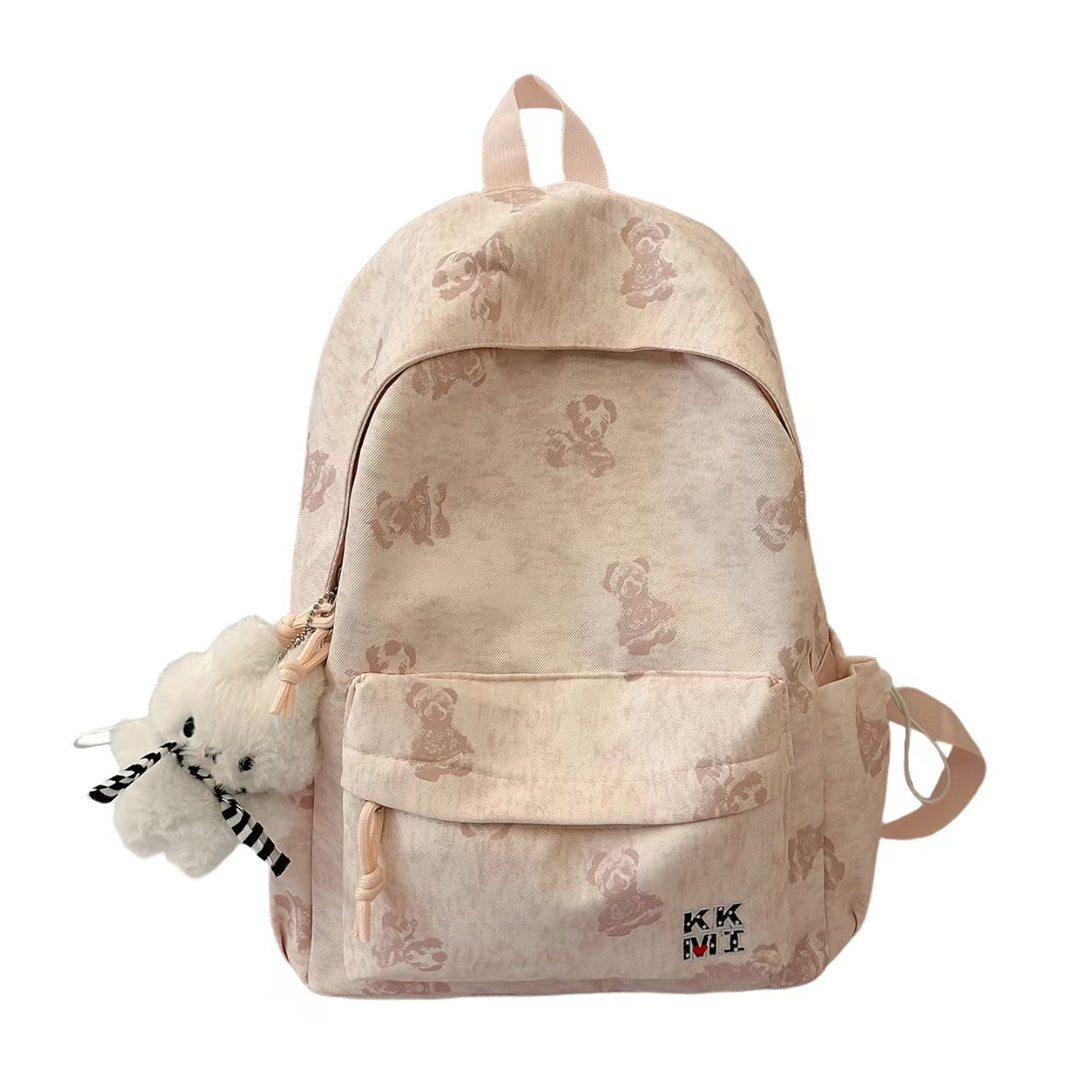 Cute Animal-Themed Backpack Stornfield
