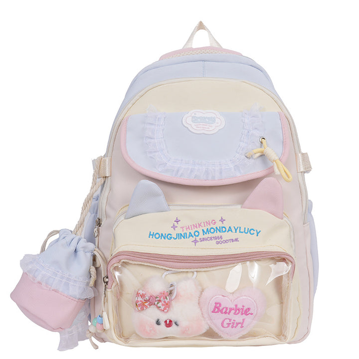 Character Design Plush School Backpack Stornfield