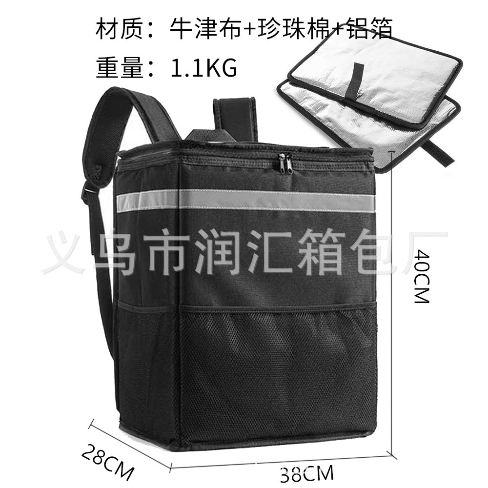Women's Thermal Household Transport Bag Stornfield
