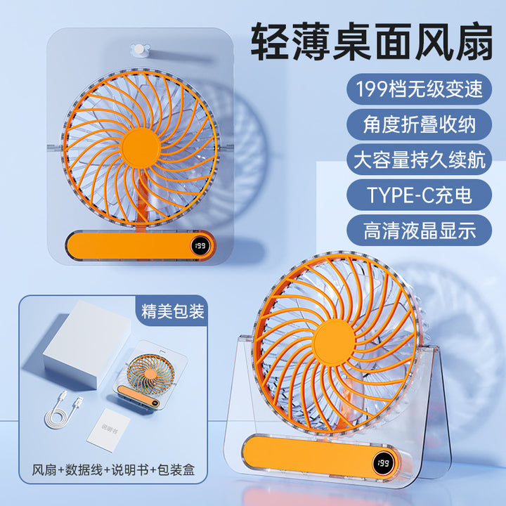Unisex Portable Table Fan with Variable Speed Control and USB-C Connection Stornfield