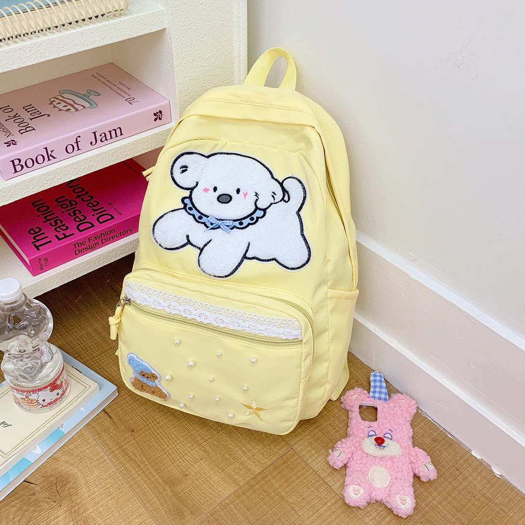 Cute Cartoon Character Print Backpack Stornfield