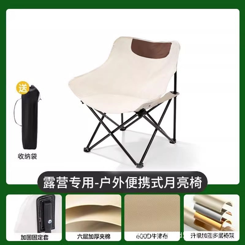 Compact Folding Chair With Stable Construction Stornfield