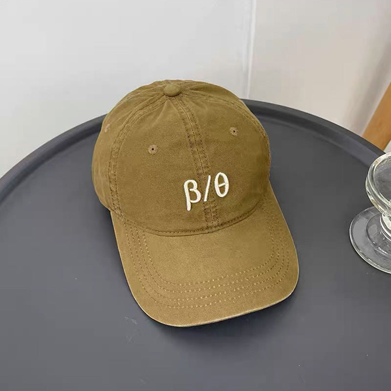 Unisex Vintage-Inspired Adjustable Cap Stornfield