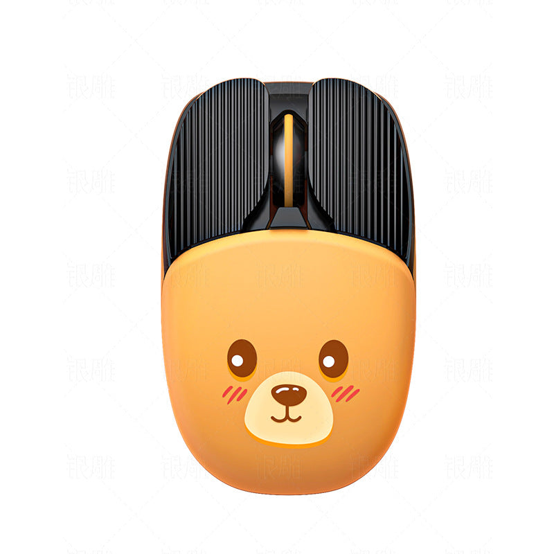 Cute Wireless Gaming Mouse Stornfield