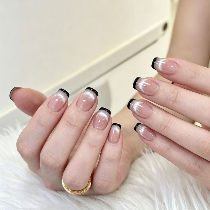 Elegant Ombre French Tip Press-On Nails