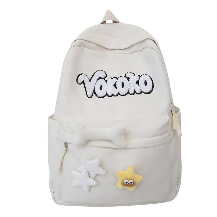 Animal-Themed Plush School Backpack Stornfield