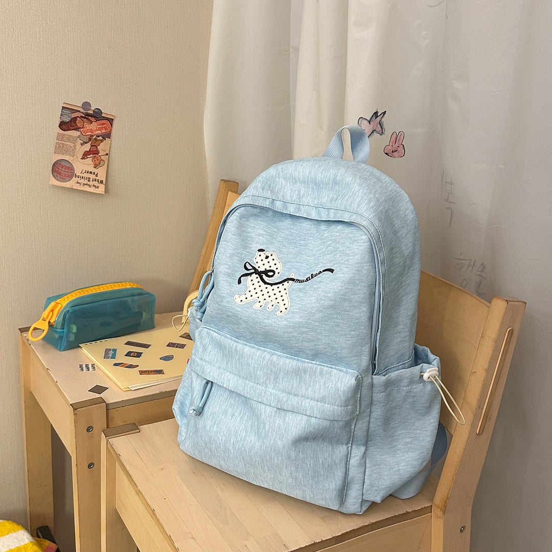 Playful Cartoon Dog-Themed Backpack Stornfield