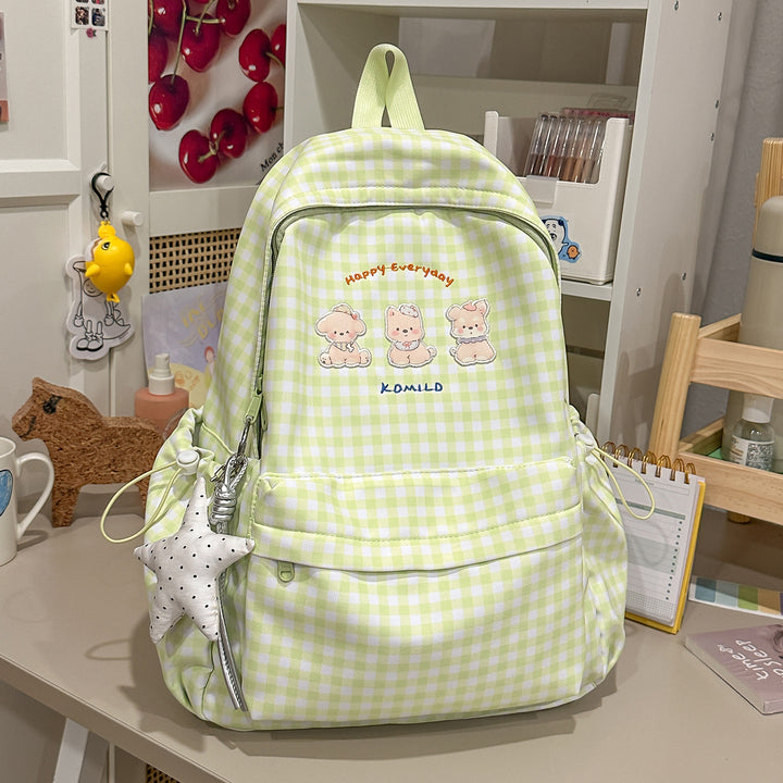 Adorable Graphic Print Backpack Stornfield
