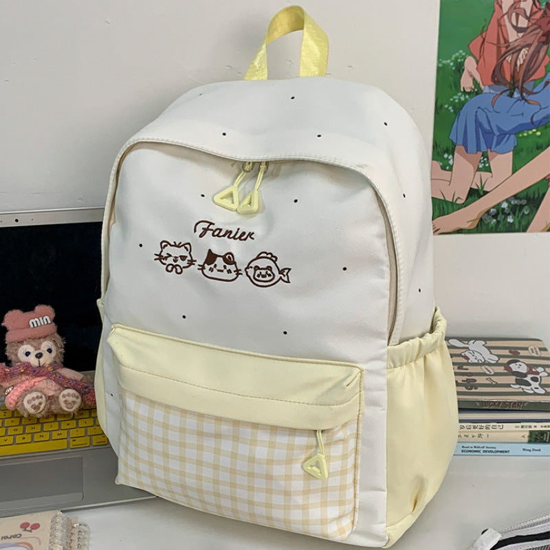 Playful Animal-Themed Backpack Stornfield