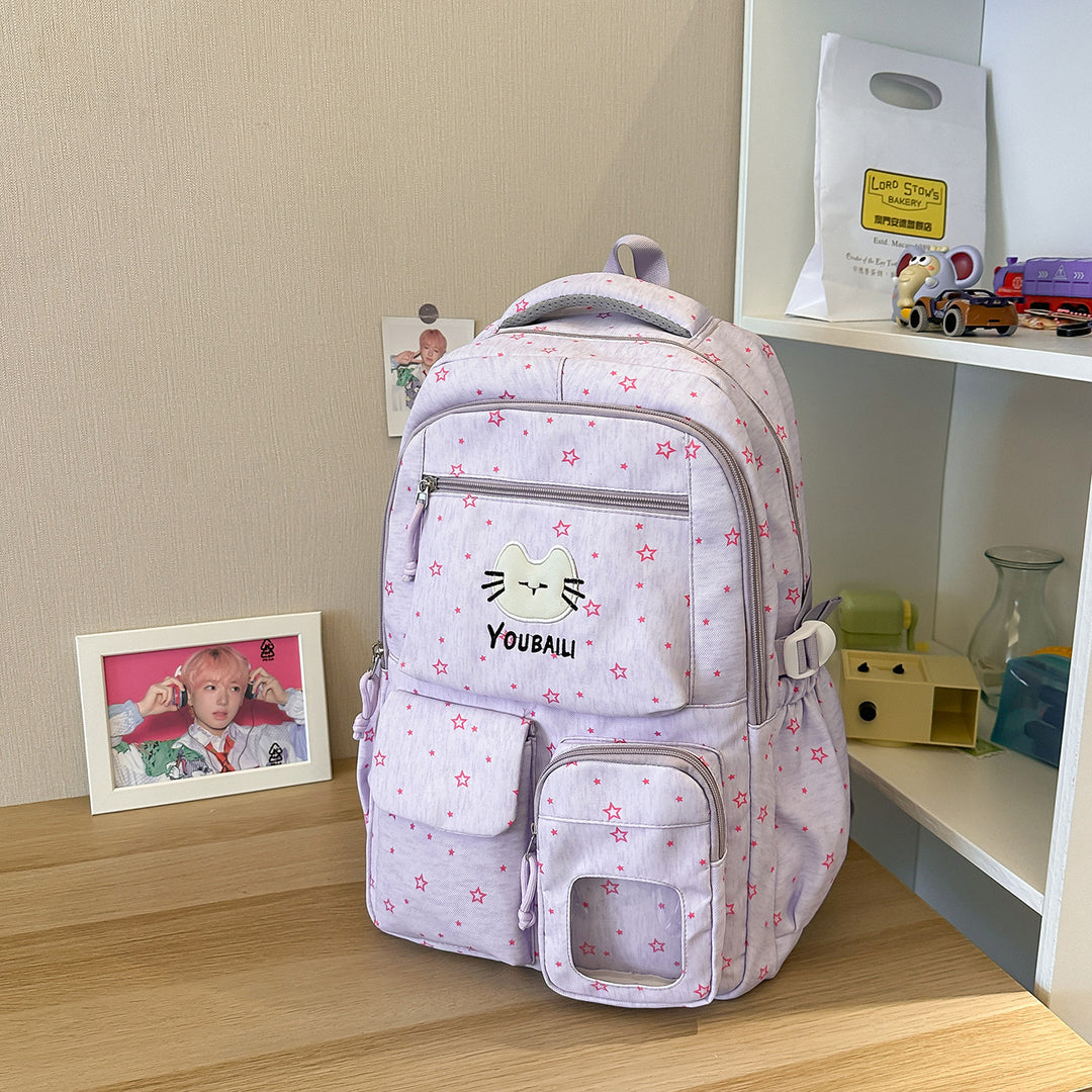 Playful Cat-Print School Backpack Stornfield