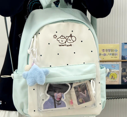 Cute Character Design Mini School Backpack Stornfield