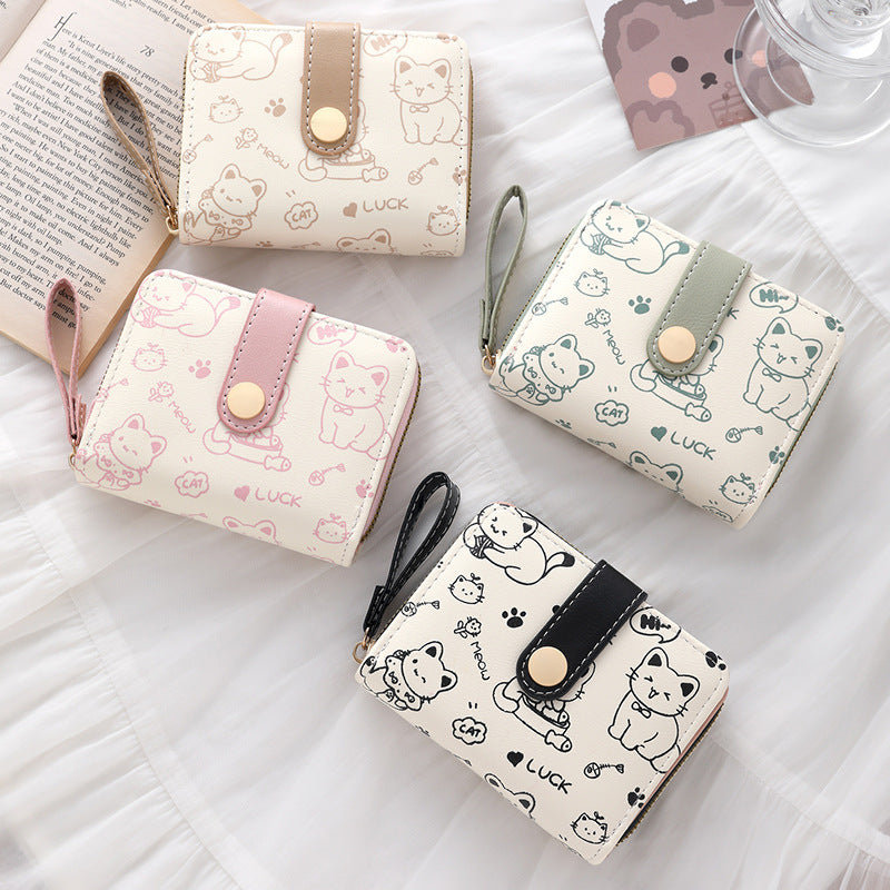 Cute Animal-Themed Card Wallet