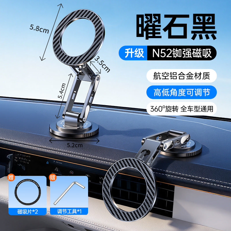 Unisex Magnetic Holder with Adjustable Joint Stornfield