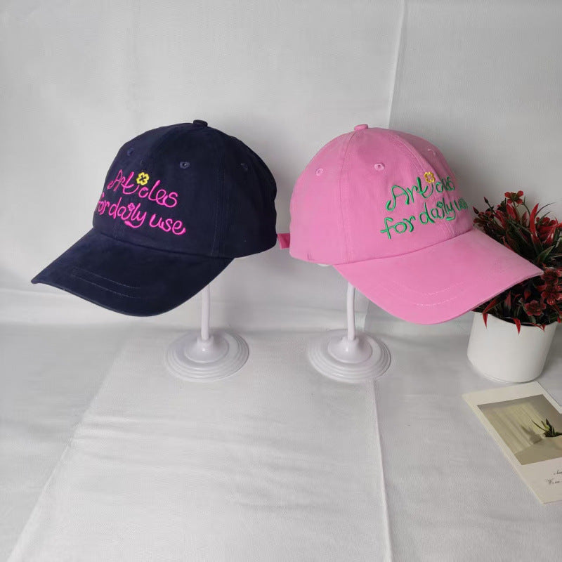 Women's Casual Embroidered Baseball Cap Stornfield