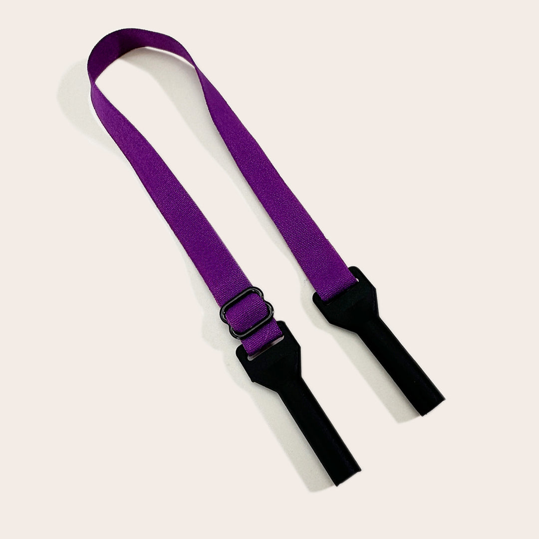Versatile Adjustable Eyewear Retention Strap Stornfield