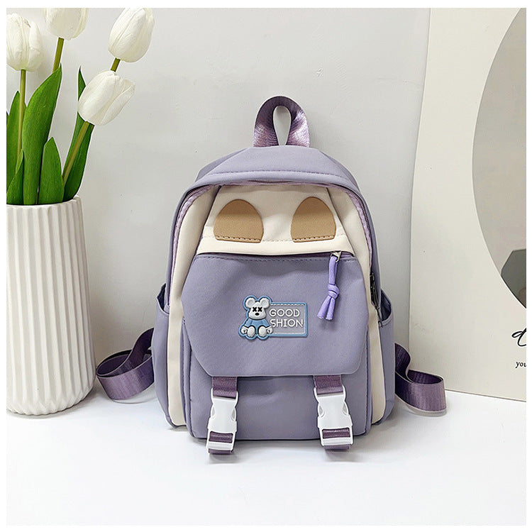 Kids Animal-Themed Mini Backpack Stornfield