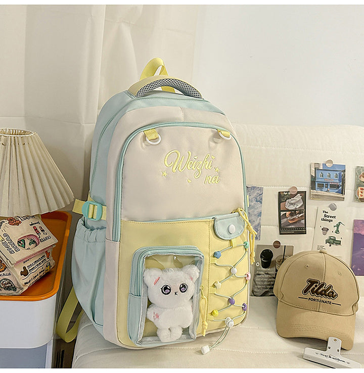 Cute Animal-Themed Backpack Stornfield