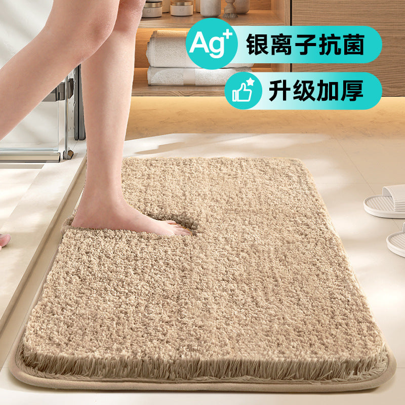 Ultra-Soft Anti-Microbial Bath Mat