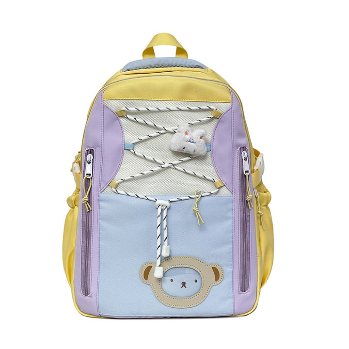Cute Animal-Themed Backpack Stornfield