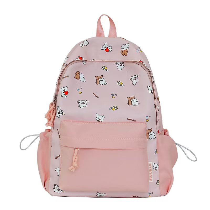 Cute Animal Print Backpack Stornfield