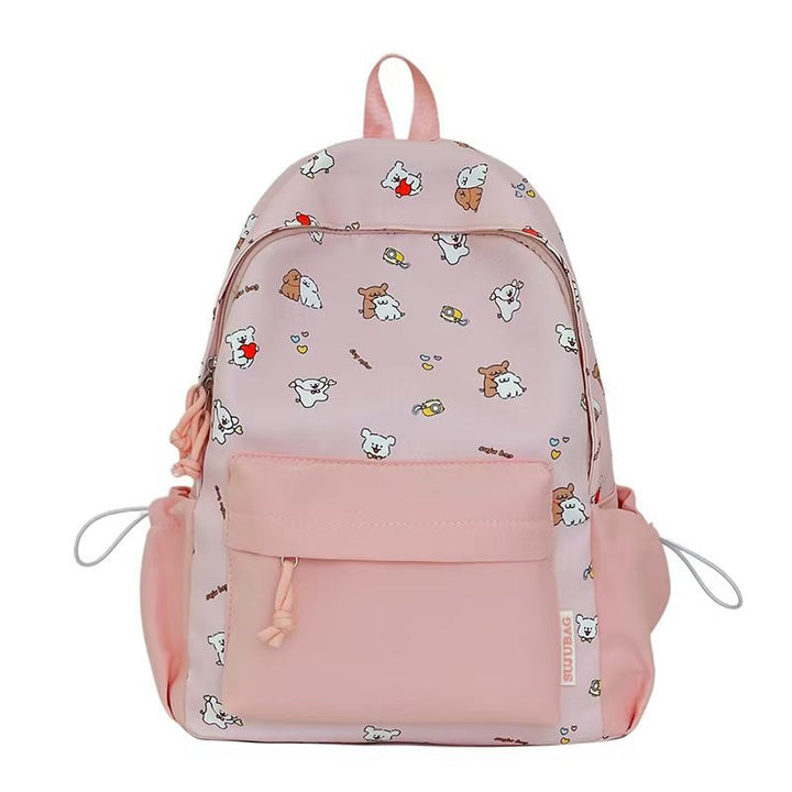 Cute Animal Print Backpack Stornfield