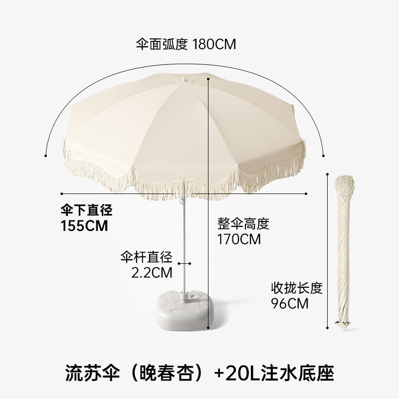 Sunshade Stornfield