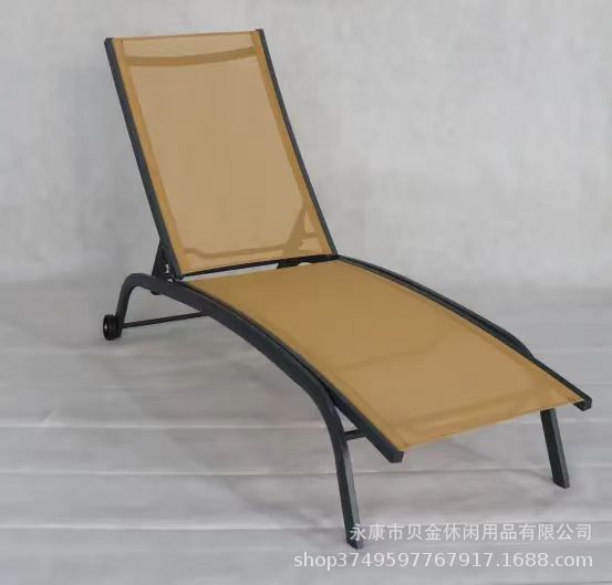 Recliner Stornfield