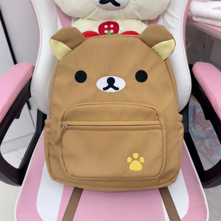 Cute Animal Face Backpack Stornfield