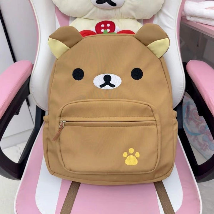 Cute Animal Face Backpack Stornfield