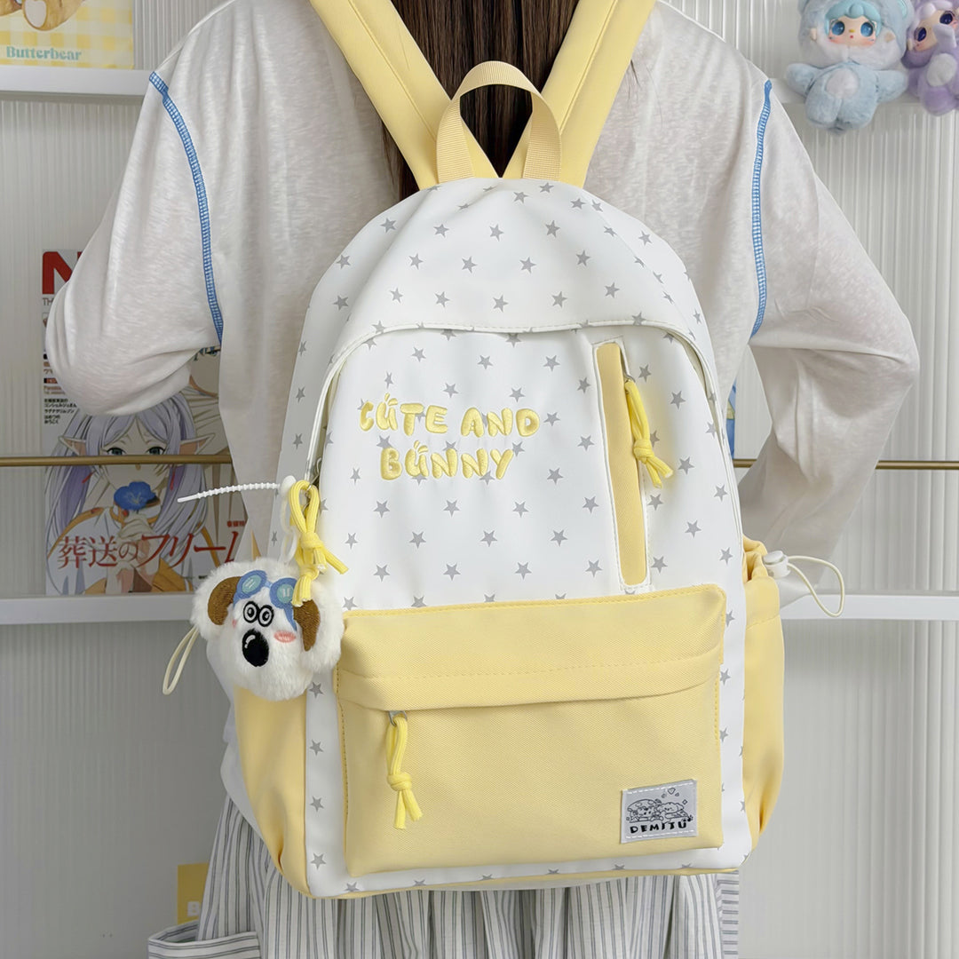 Cute Animal-Themed Canvas Backpack Stornfield