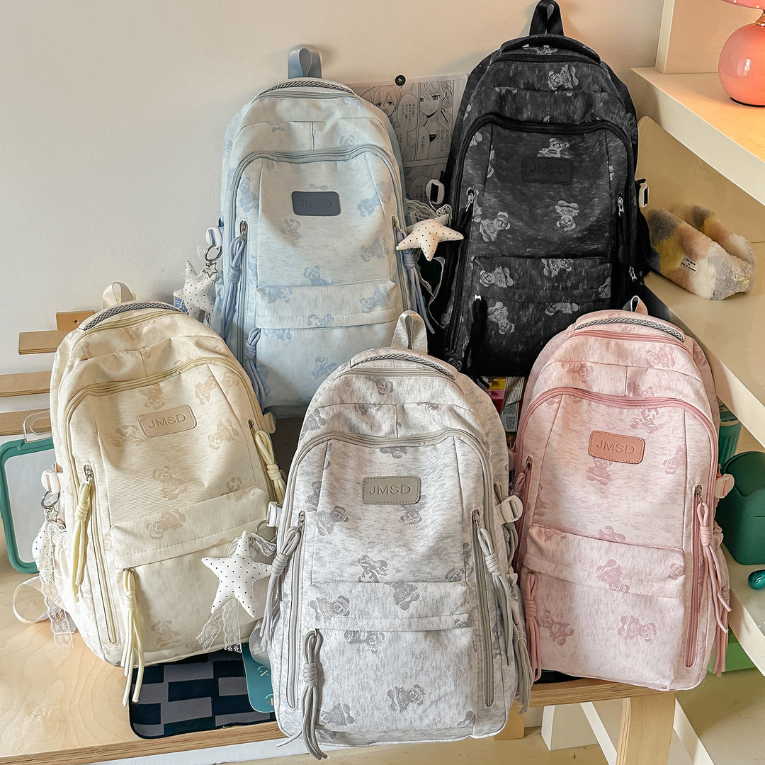 Cute Animal-Themed Backpack Stornfield