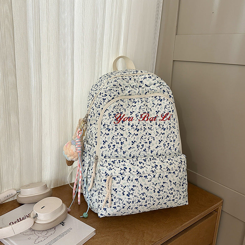 Floral Print Casual Backpack Stornfield