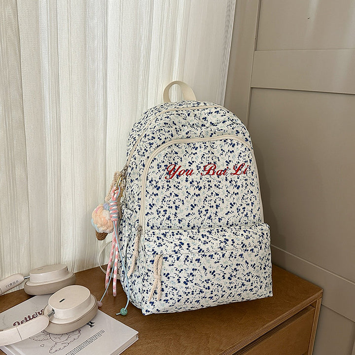Floral Print Casual Backpack Stornfield