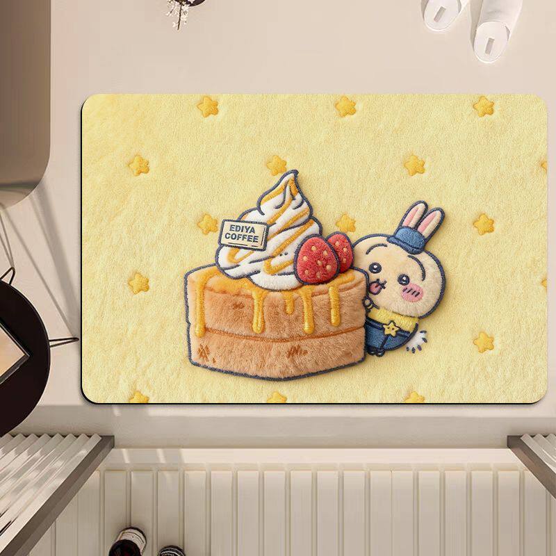 Decorative  Mat