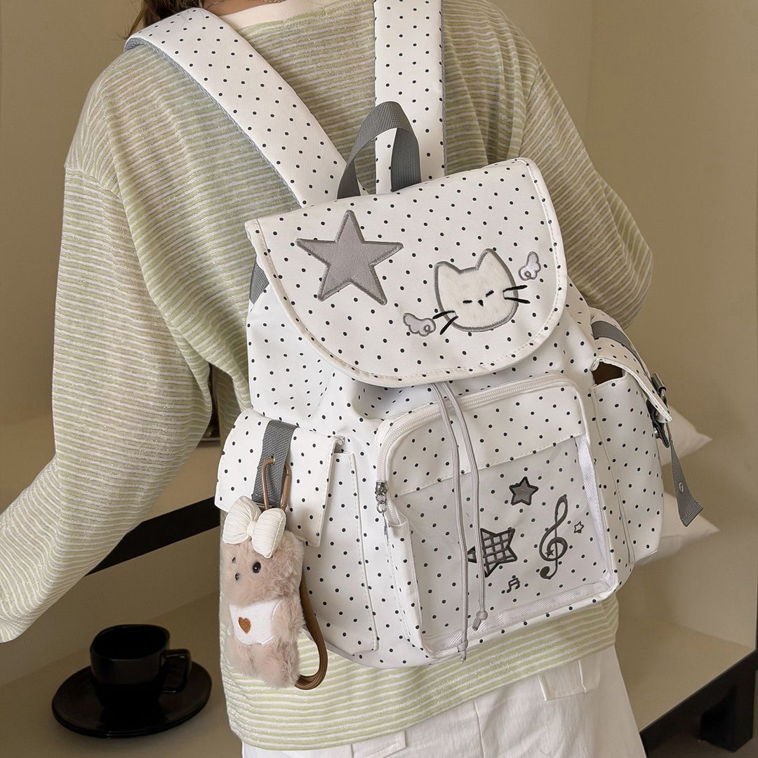 Cute Animal Motif Backpack Stornfield